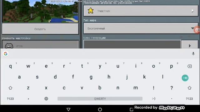 Обзор обзор на minecraft 1 точка 13 c1 . смотреть онлайн