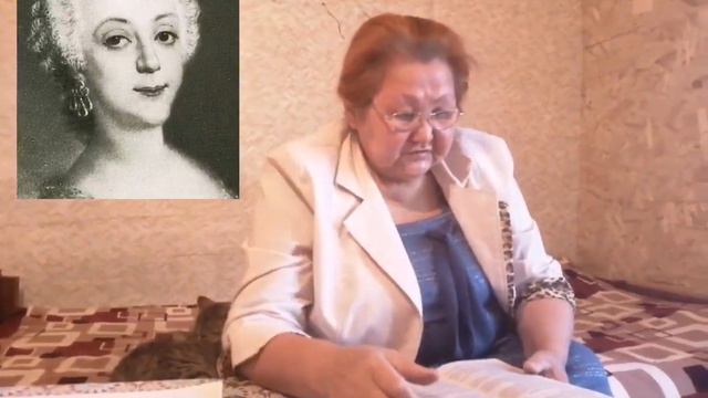 Часть 10. Екатерина II приход к власти Петра III смотреть онлайн
