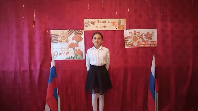Память поколений смотреть онлайн