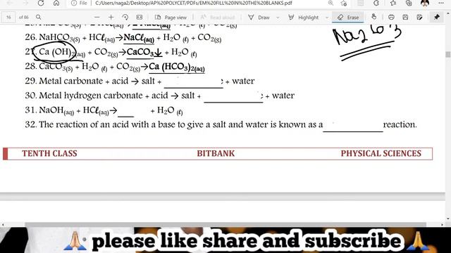 AP POLYCET - 2021 | Fill in the blanks - 1 | acids bases and salts смотреть онлайн
