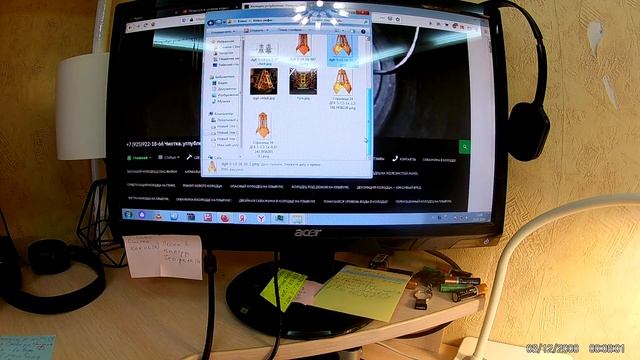 Плывун в колодце, абиссинский колодец в колодце. Вы спрашивали- я отвечаю! смотреть онлайн