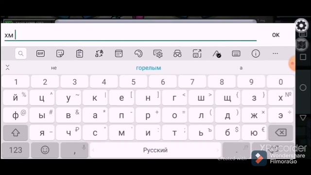 Просто о том как я играю в амонг ас.