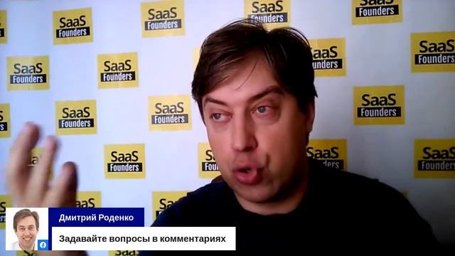 Стрим “Крупные контракты в Linkedin: работа над ошибками смотреть онлайн