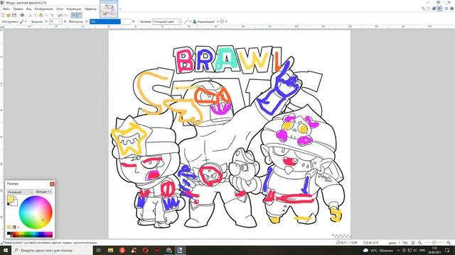 РАЗМНОЖЕНИЕ КАРТИНОК ЧЕРЕЗ PAINT 2 смотреть онлайн