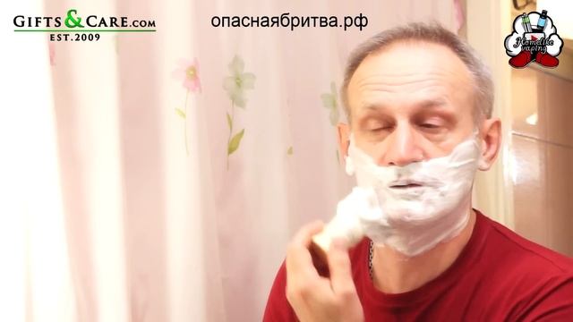 Мыло для бритья HJM, лезвия MERKUR и Lea Aftershave Blam | Бритье с HomeLike Shaving смотреть онлайн