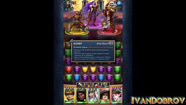 Empires puzzles - Проходим новые уровни Гардеробной смотреть онлайн