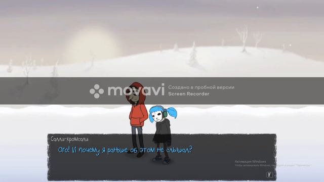 реакция слп на Салли фейс