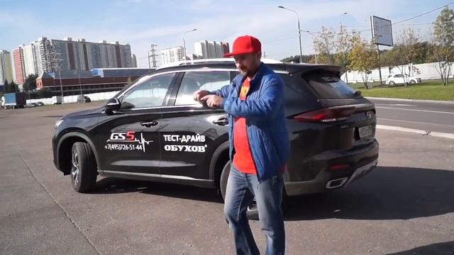 GAC GS5. ЛУЧШЕ ЧЕМ ТВОЙ skoda kodiaq, НО МЕДЛЕННЕЕ ЧЕМ COOLRAY ! САМЫЙ ПРАВДИВЫЙ.mp4 смотреть онлайн