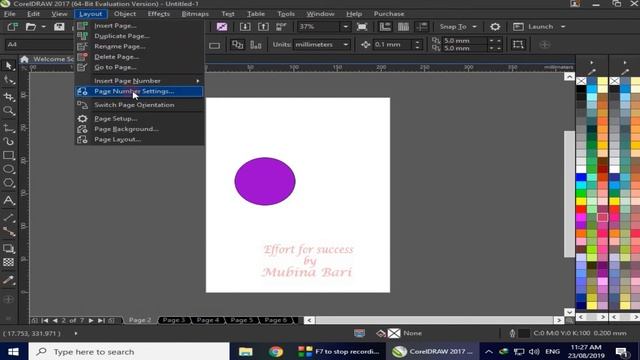 Corel draw 2017 class 73 layout menu Urdu/Hindi смотреть онлайн
