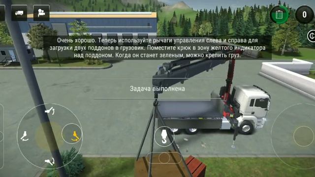 Construction Simulator 3. Первая часть !