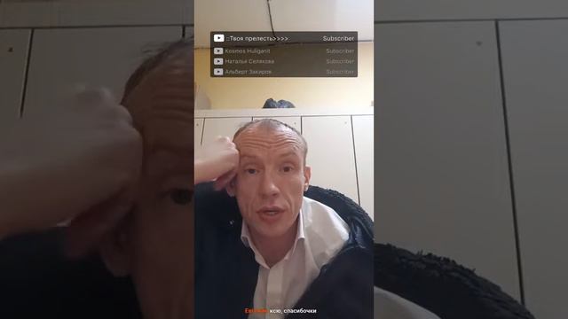 ЖЕГЕЛЬМЕ смотреть онлайн