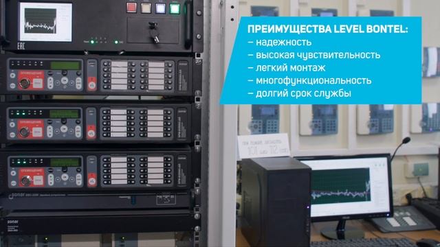 Как защитить от пожара административное здание? смотреть онлайн