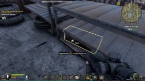 Will To Live Online/квест три мудрые обезьяны/где находится изолента