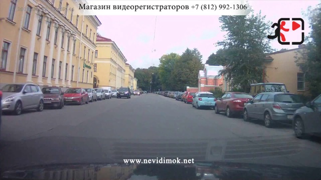 procam zx5 NEW8 смотреть онлайн