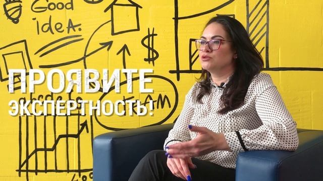 Как увеличить продажи? Советы руководителя Отдела Продаж. смотреть онлайн