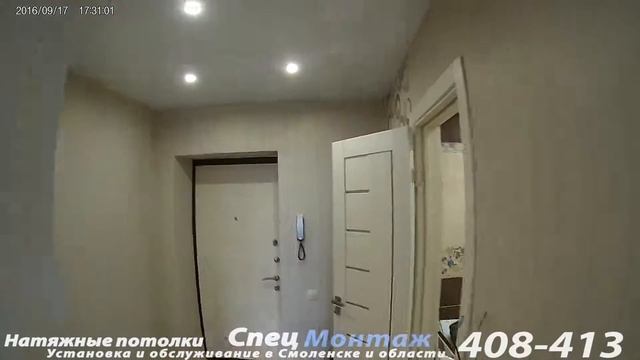 1-ая Квартира. Обзор Потолков. смотреть онлайн