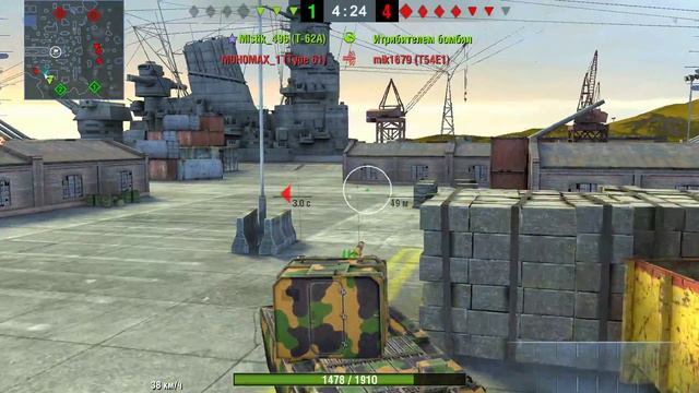 WOT Blitz / FV4005 / помощь из неоткуда смотреть онлайн