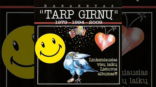 Kariškas vaizdelis (live) ir Juozo Erlicko "Tu panašus man ? rugpj?t?" смотреть онлайн