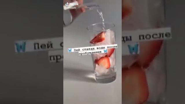 Как свежо выглядеть утром... смотреть онлайн