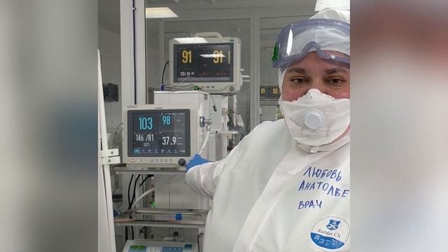 УГМК оснастила реанимацию больницы Ревды медицинской техникой смотреть онлайн
