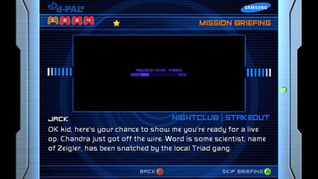 Прохождение игры Perfect Dark Zero Часть 1 смотреть онлайн