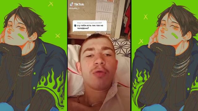 я не хочу видеть этот кринж 🤘🏿👍🏿 смотреть онлайн