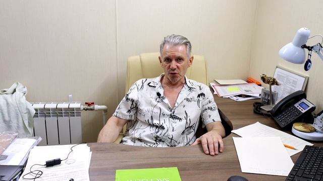 Из какой стали производятся излучатели ванны смотреть онлайн