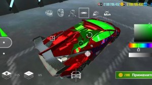 Делаю свою машину из ламбы но хотел сделать из теслы|Car Simulator 2.