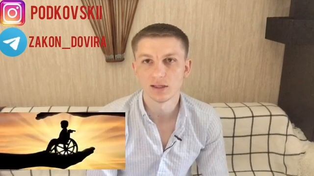 Война и мир