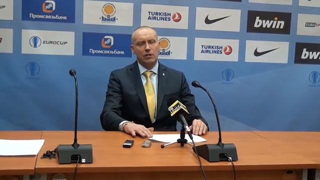 Римас Куртинайтис смотреть онлайн