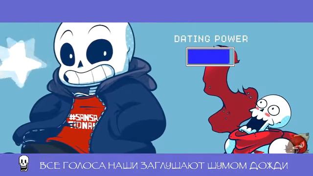 Drop Pop Candy Undertale Parody RUS COVER смотреть онлайн