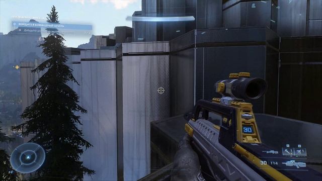 Halo Infinite