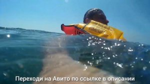 Купиить автоматический (страховочный) спасательный жилет Life Jacket, продажа по цене 4200 р.