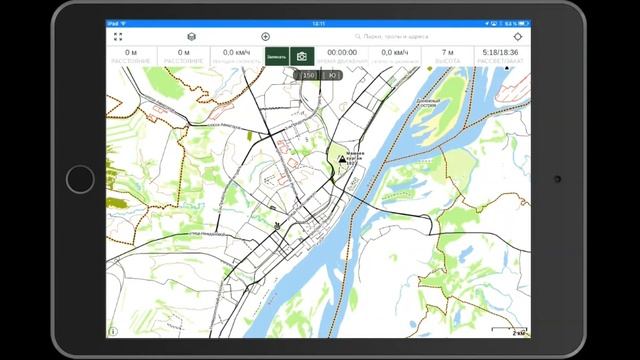 Навигация Gaia Gps Tutorial. На iPad и iPhone. Для Трофи и Путешествий. Offline. смотреть онлайн