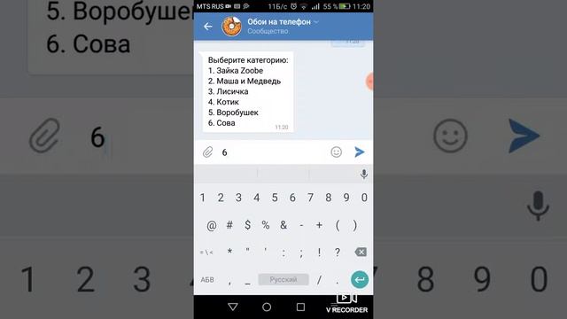 Как сделать сигну от любого ютубера!!!(в Вк) смотреть онлайн