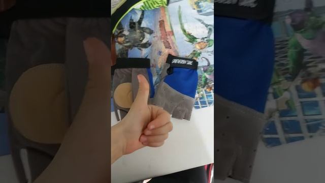Перчатки для велика. смотреть онлайн