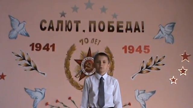 Александр Твардовский «Рассказ танкиста» смотреть онлайн