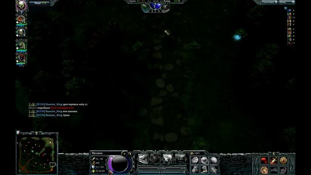 VOD Moraxus смотреть онлайн