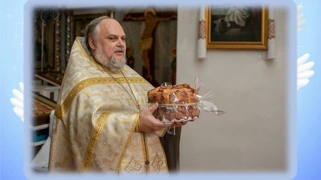 ДЕНЬ ВЕНЧАНИЯ смотреть онлайн