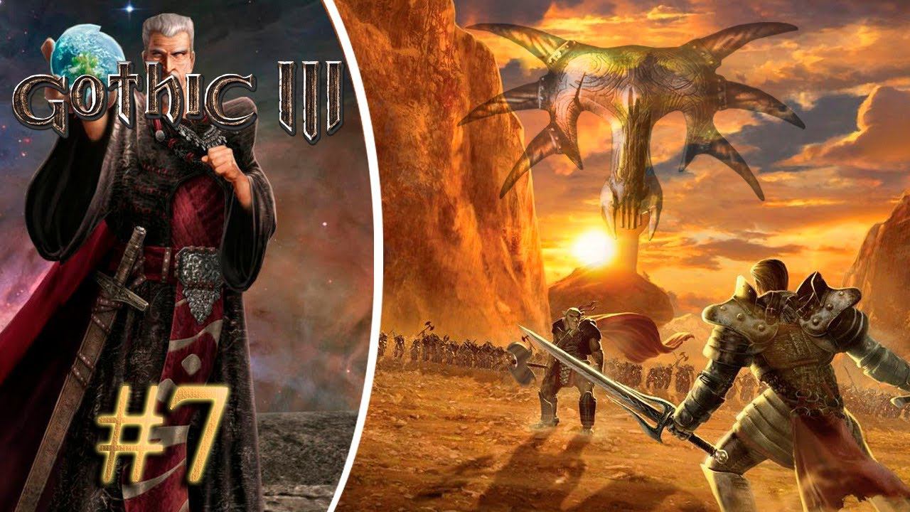 Мальчик на побегушках. Прохождение Готика 3 #7