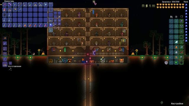 Пробуждённые Боги / Terraria Super Ancients Awakened Mod #4 смотреть онлайн