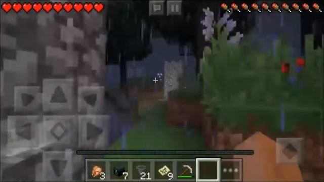 Что добавят в Minecraft PE 0.15.0|Майнкрафт ПЕ 0.15.0 №1|Скачать смотреть онлайн