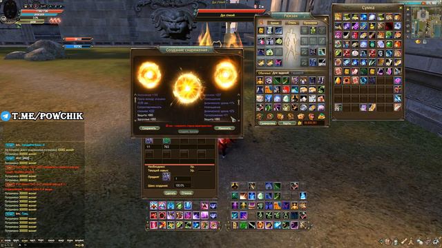 В ПОГОНЕ ЗА ДАБЛ ПАУЗОЙ, 50 КРУТОК НА ПУЗО Alure pw 152 Perfect World смотреть онлайн