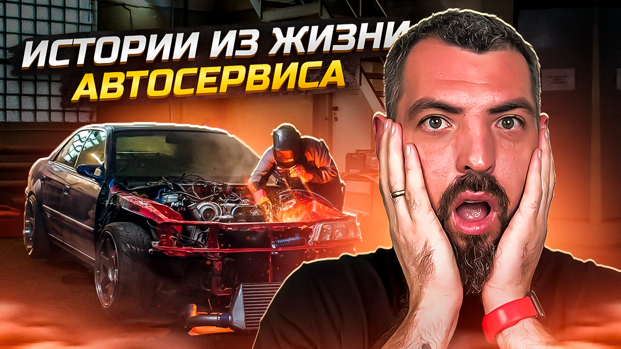 Дешевая поломка, ДОРОГОЙ Ремонт: История поворотника на Lada Kalina! ?? смотреть онлайн
