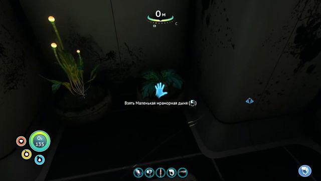 Subnautica #17 - ПЛАВУЧИЙ ОСТРОВ