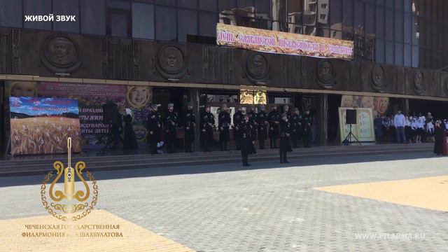 Мужская хоровая капелла "Илли" - Конь, 2018 смотреть онлайн