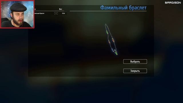 Thief Simulator #6 - Разбор драгоценностей / Дорогие дома смотреть онлайн