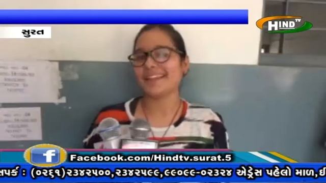 HINDTV NEWS SURAT STD12 NU RISALT JAHER 30 05 2017 смотреть онлайн