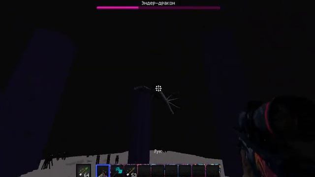 Как сделать портал в Эндер Мир в МАЙНКРАФТ/How to make portal in Ender World in MINECRAFT смотреть онлайн