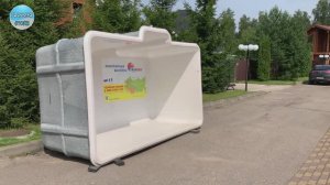 Композитный бассейн "Абвиль" 3,98 х 2,61м FRANMER